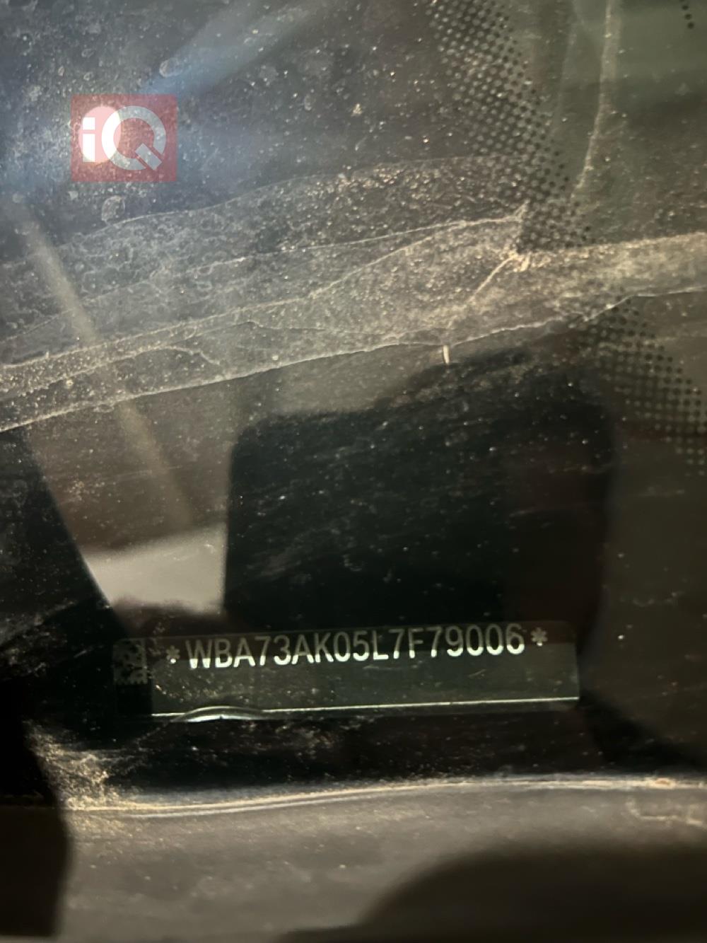 بي ام دبليو الفئة 2